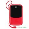 Baseus Power Bank 10000mah 15W Fast Charging With Charging Cable UBS Type C Charger Digital Display Portable Battery Powerbank