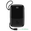 Baseus Power Bank 10000mah 15W Fast Charging With Charging Cable UBS Type C Charger Digital Display Portable Battery Powerbank